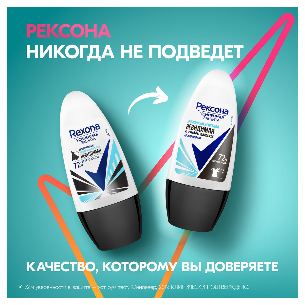 https://www.auchan.ru/files/original/33801207