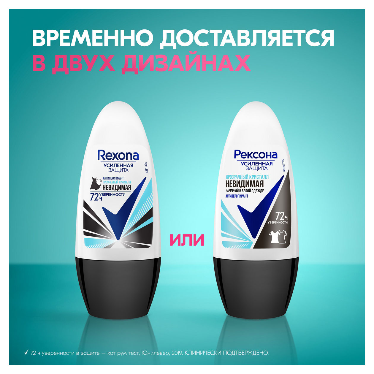 https://www.auchan.ru/files/original/33801216