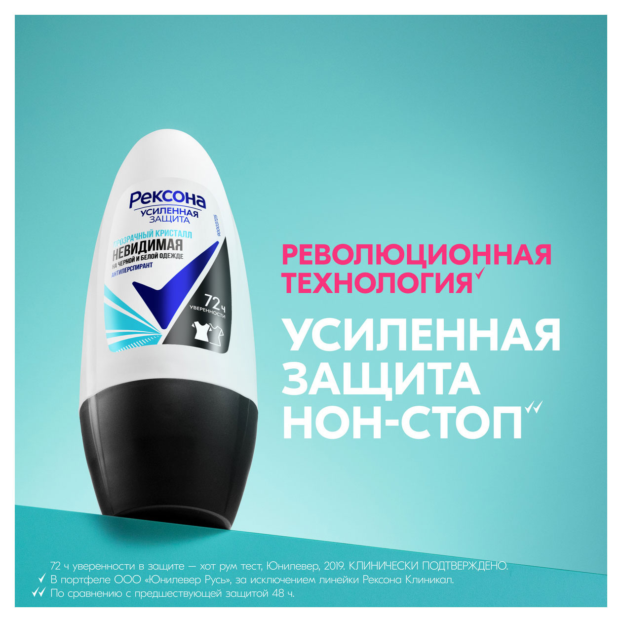 https://www.auchan.ru/files/original/33801222