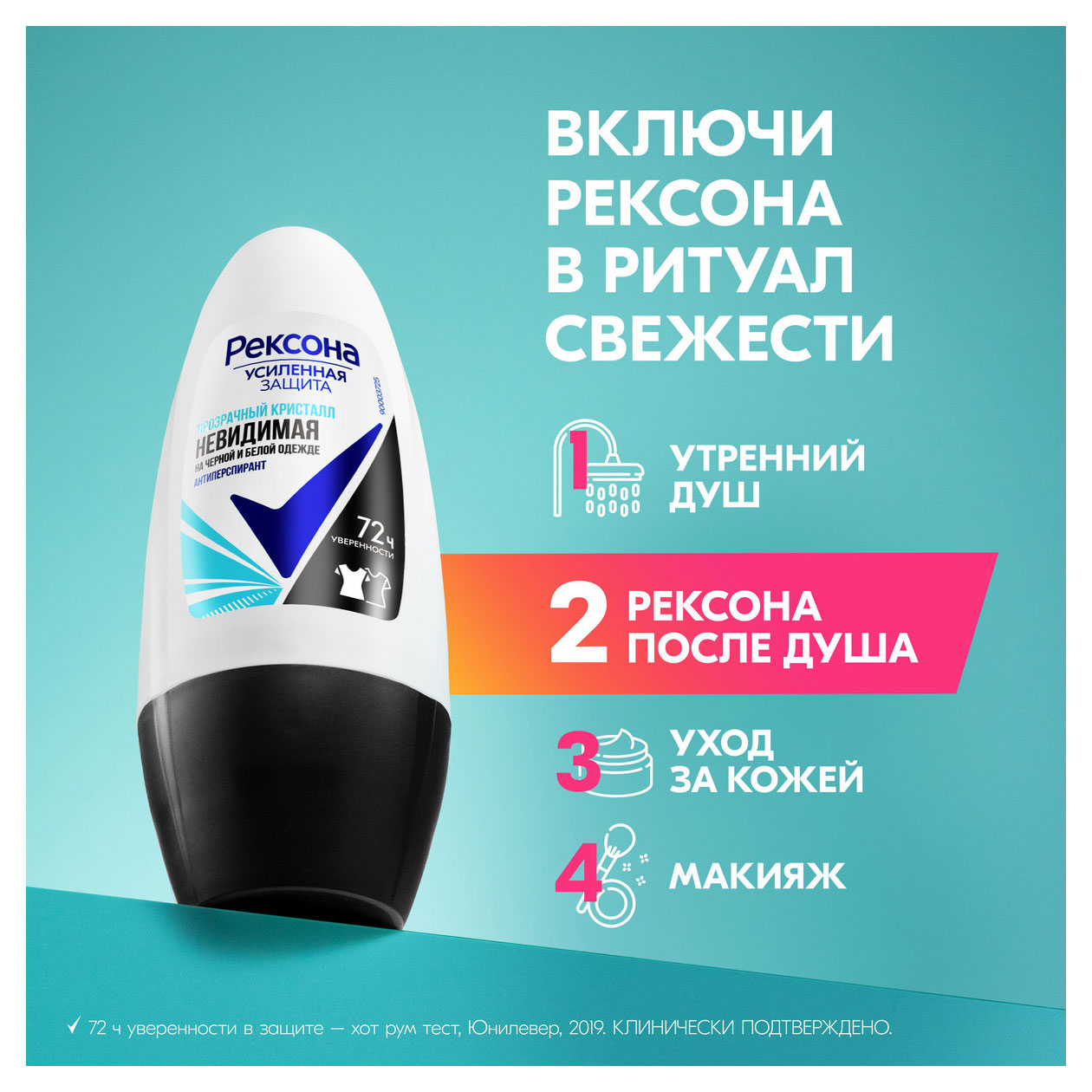 https://www.auchan.ru/files/original/33801258