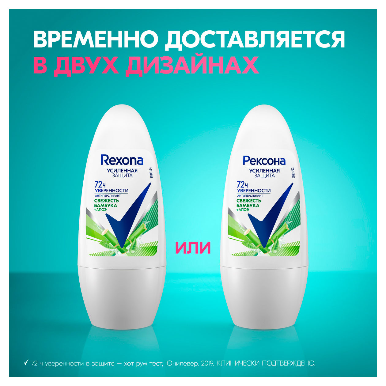 https://www.auchan.ru/files/original/33801306