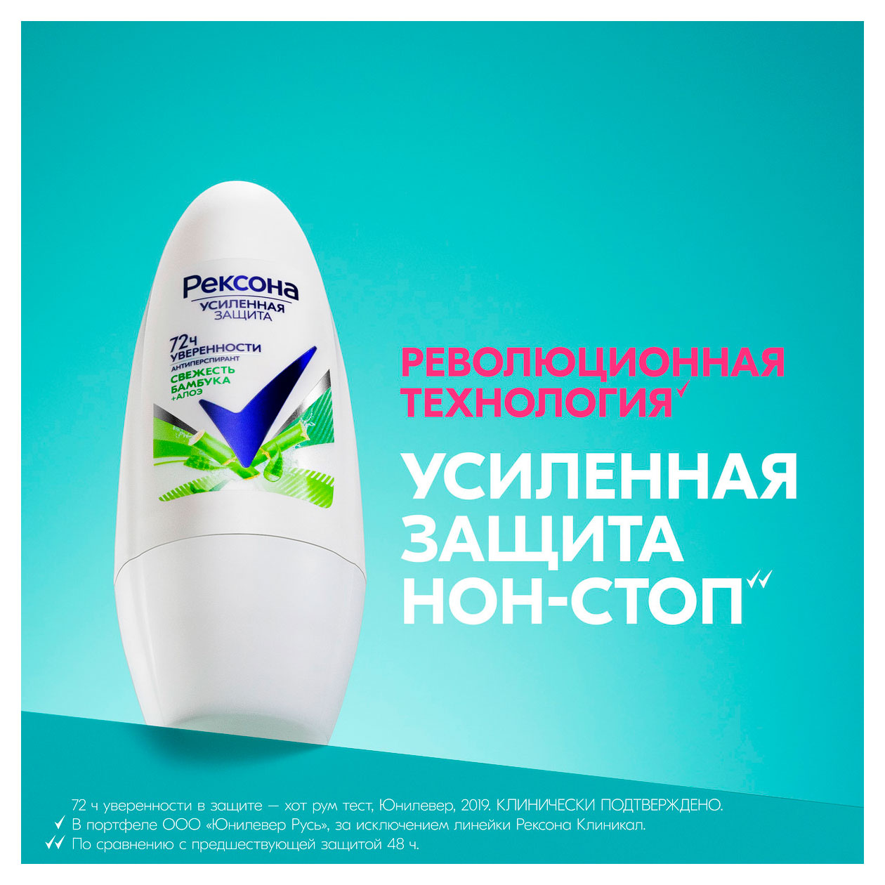 https://www.auchan.ru/files/original/33801321