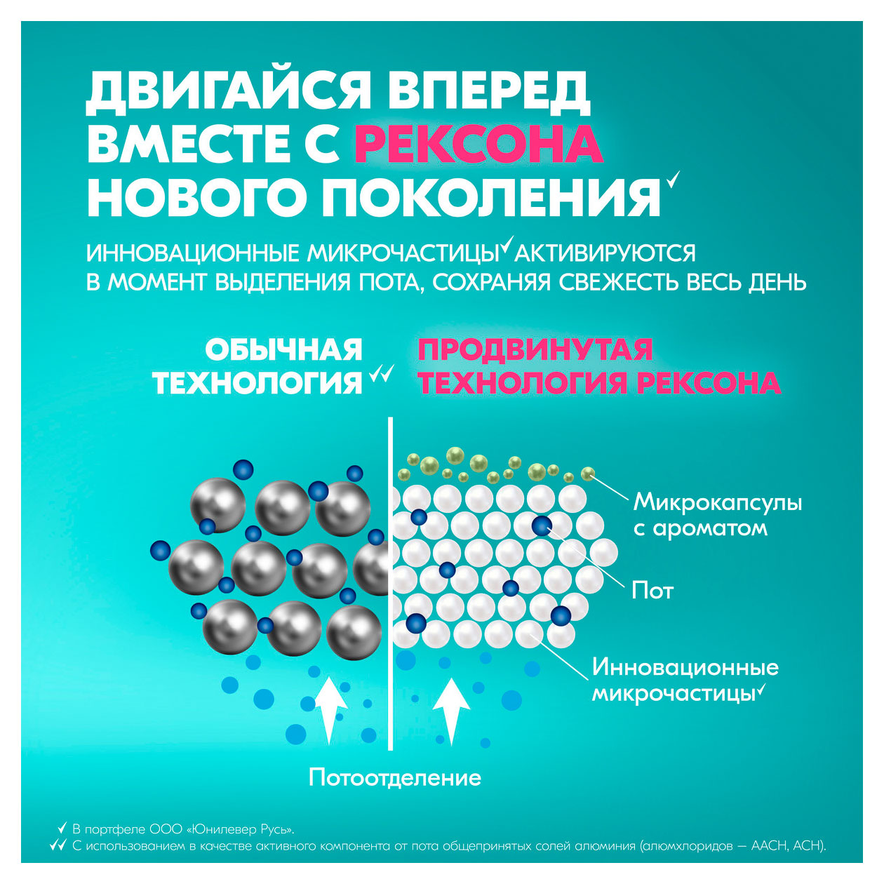 https://www.auchan.ru/files/original/33801327