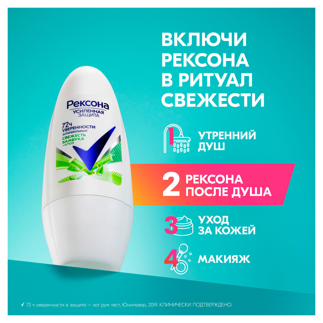 https://www.auchan.ru/files/original/33801345