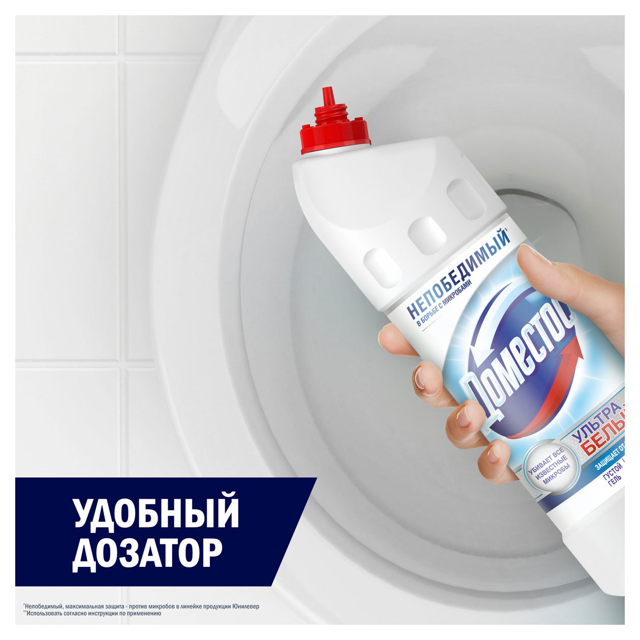 https://www.auchan.ru/files/original/33801348