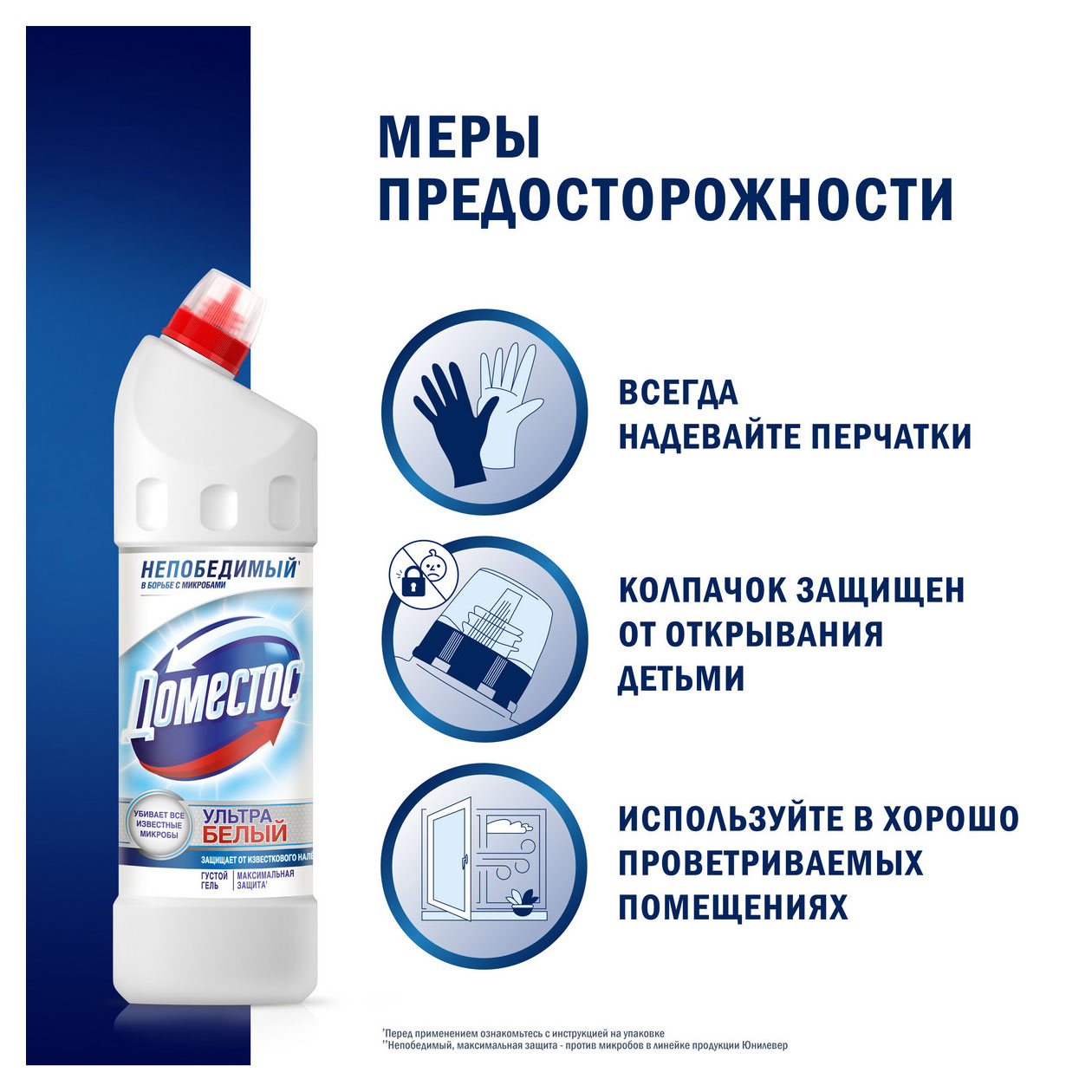 https://www.auchan.ru/files/original/33801372