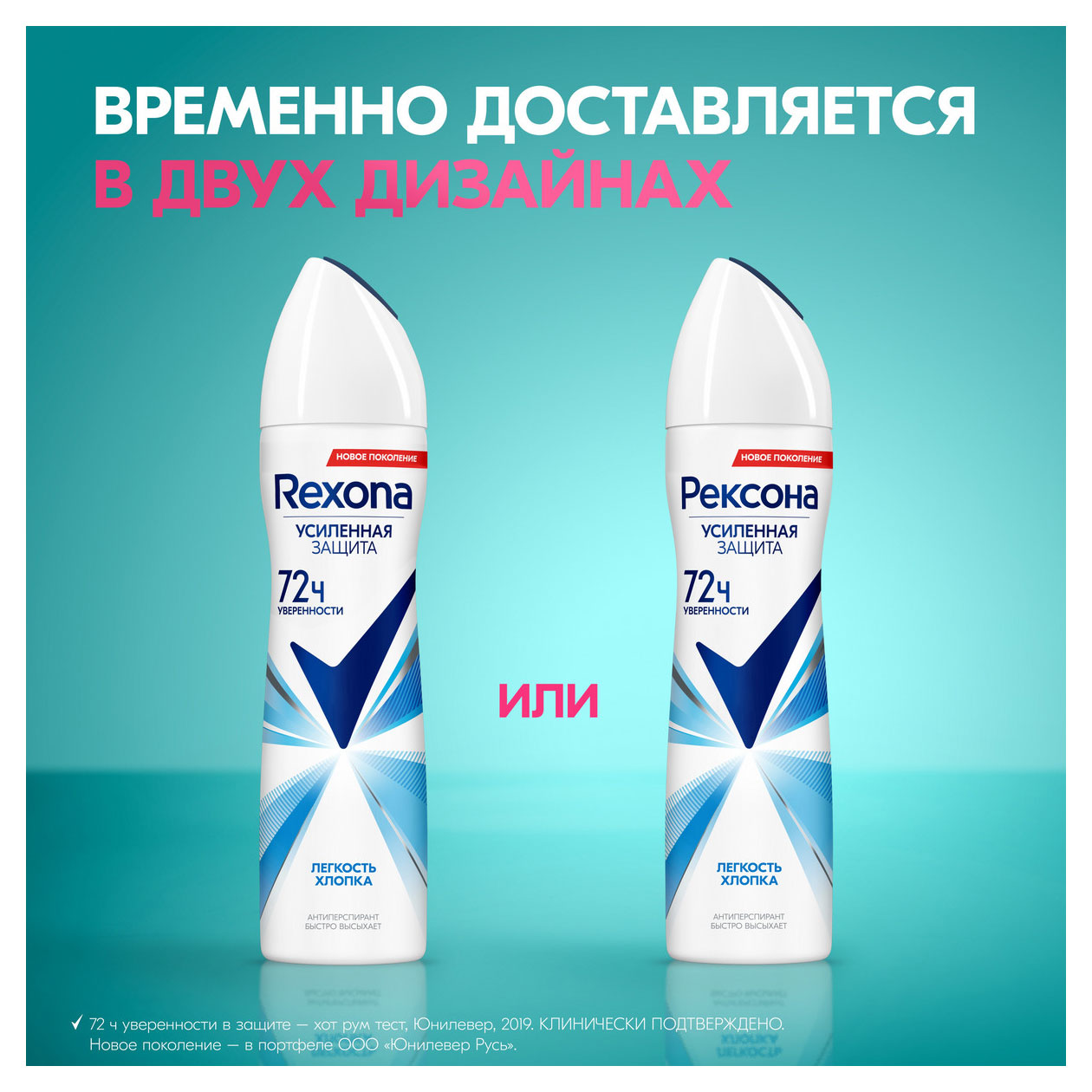 https://www.auchan.ru/files/original/33801864