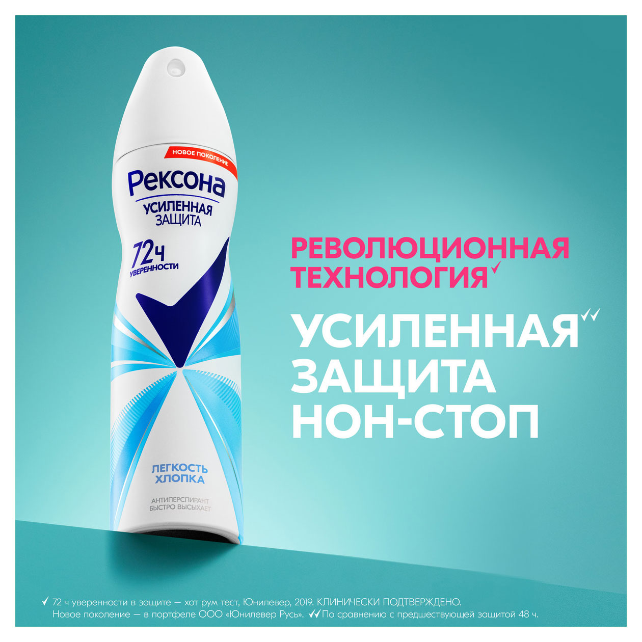 https://www.auchan.ru/files/original/33801867