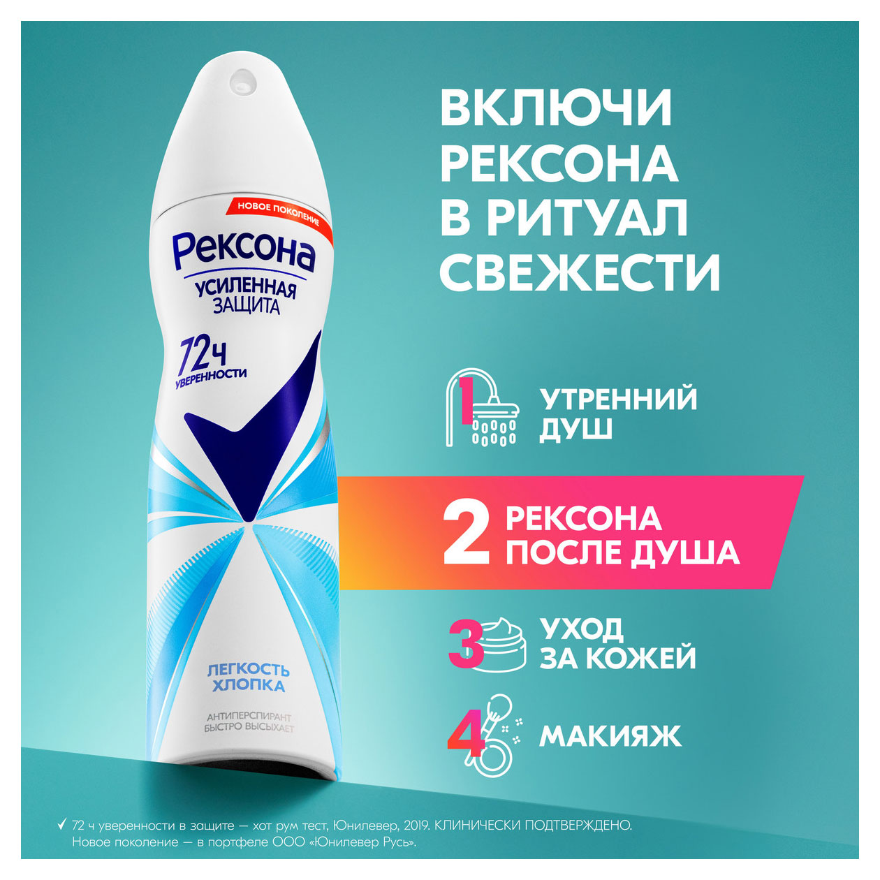 https://www.auchan.ru/files/original/33801876