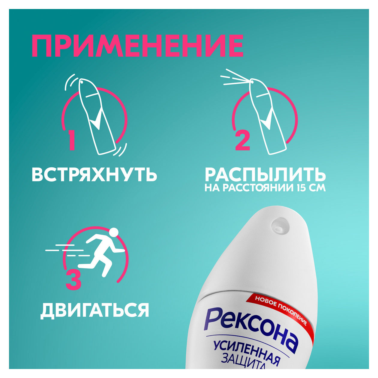 https://www.auchan.ru/files/original/33801879