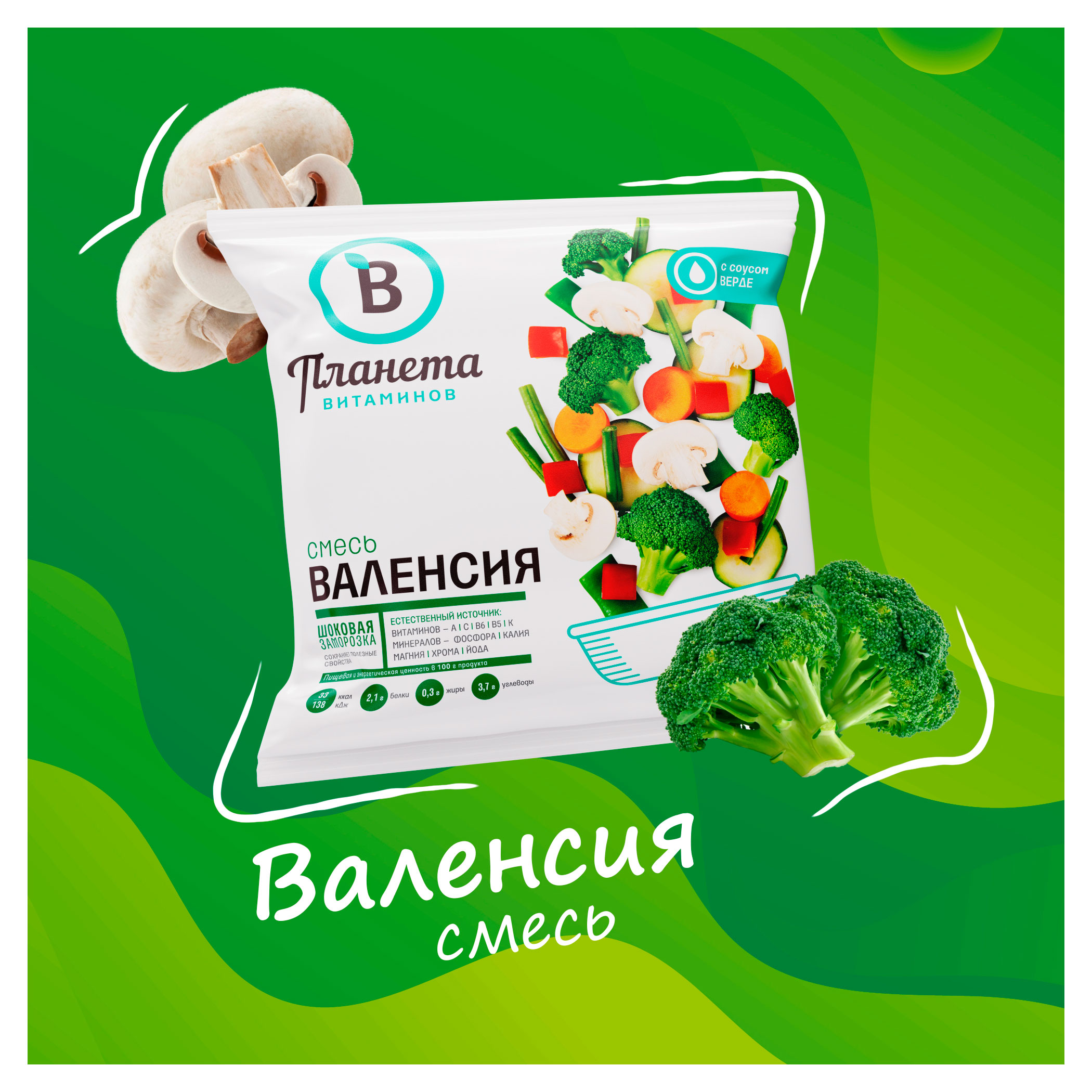 https://www.auchan.ru/files/original/33867549