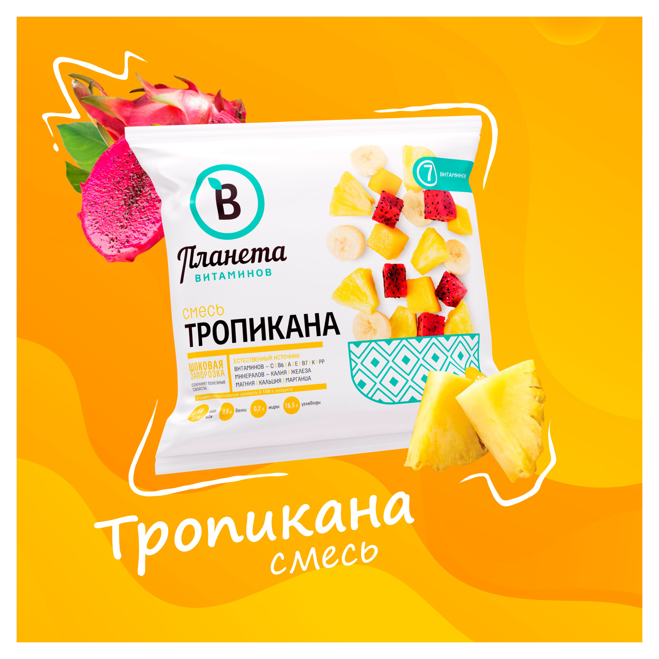 https://www.auchan.ru/files/original/33867561