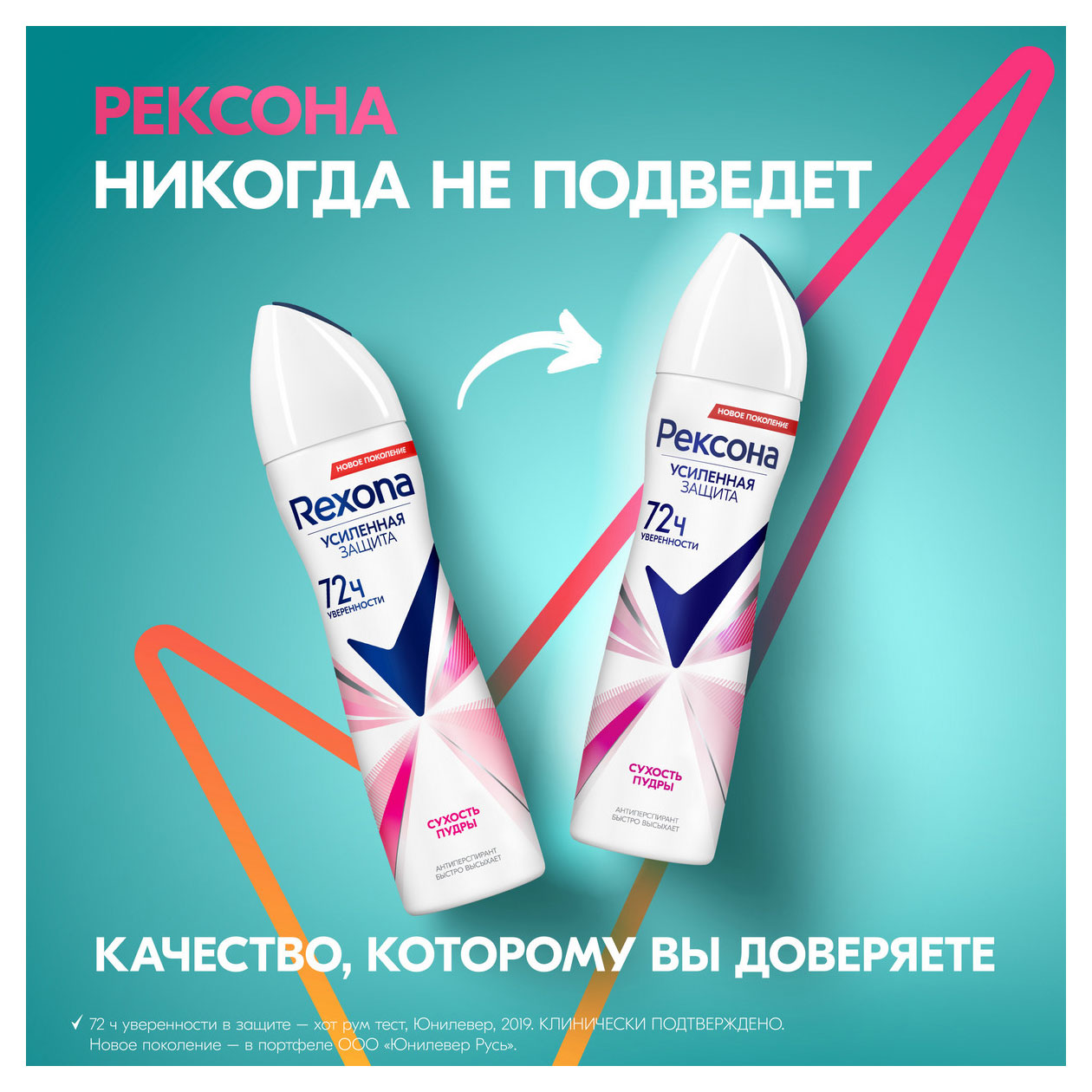 https://www.auchan.ru/files/original/33867582