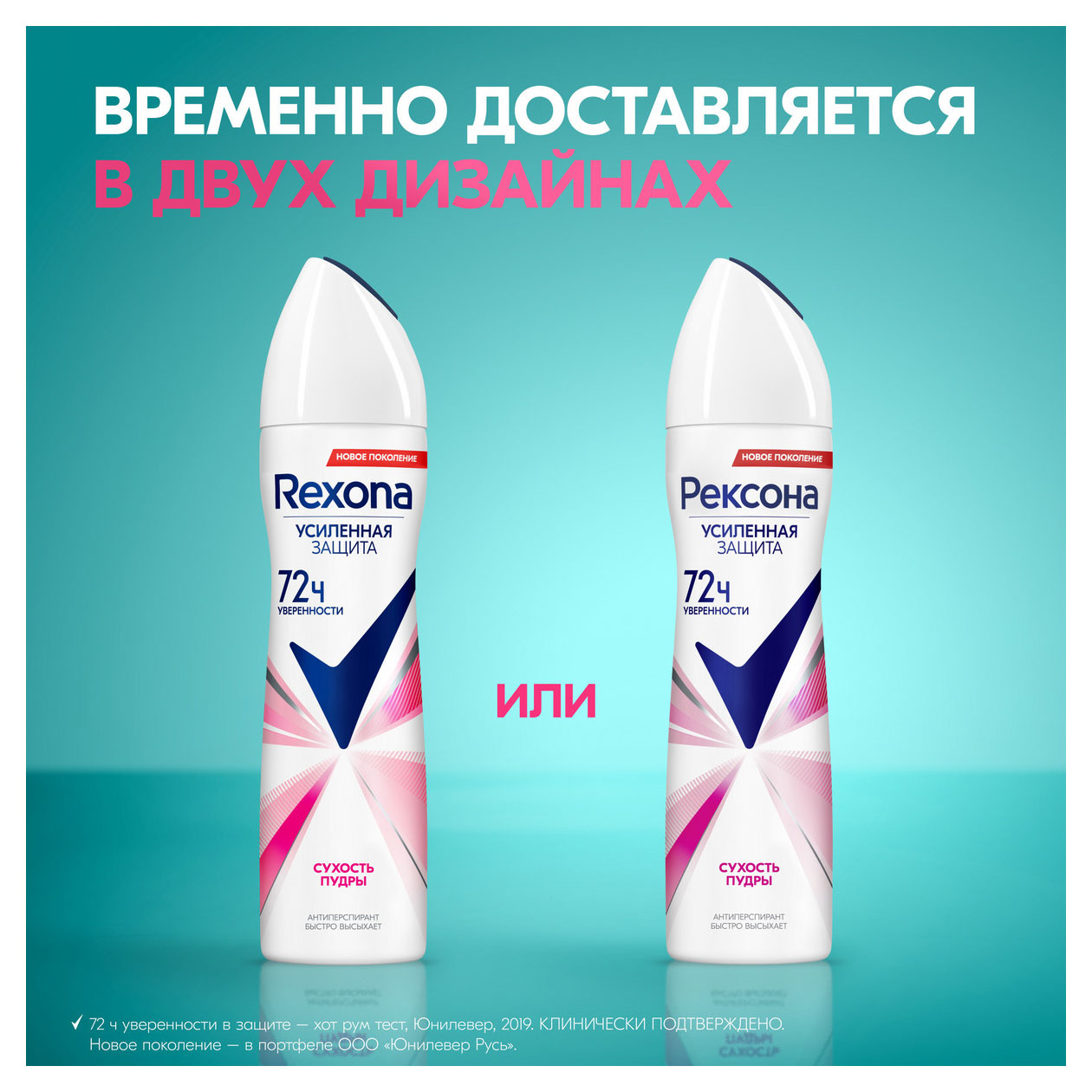 https://www.auchan.ru/files/original/33867585