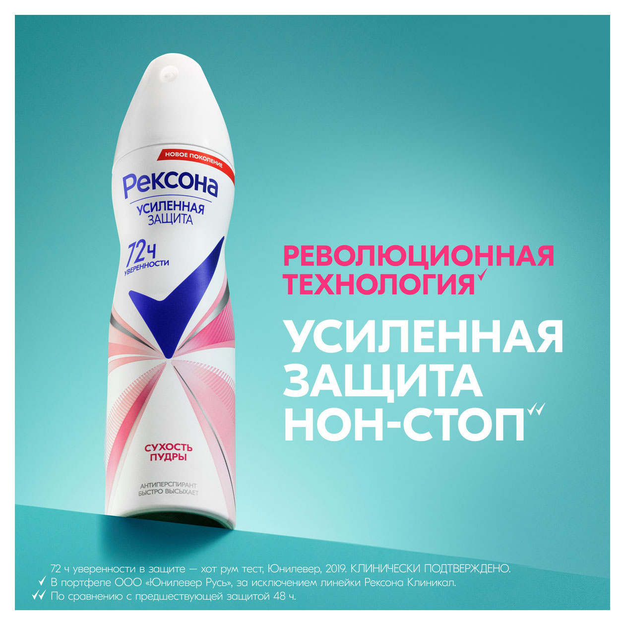 https://www.auchan.ru/files/original/33867588