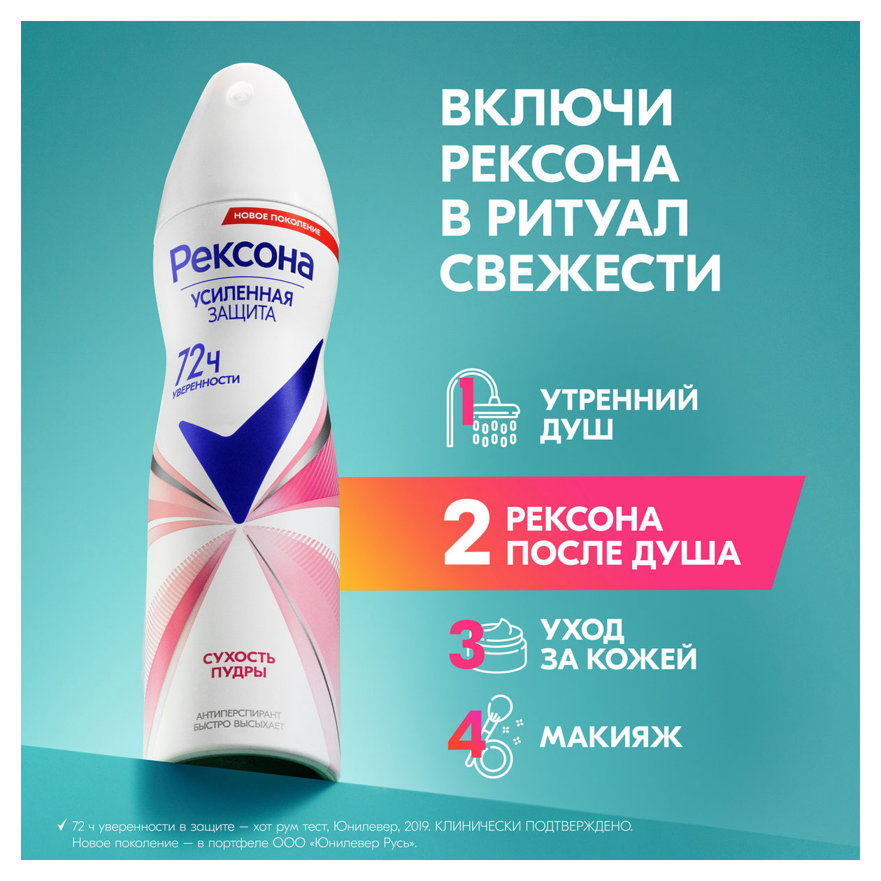 https://www.auchan.ru/files/original/33867597