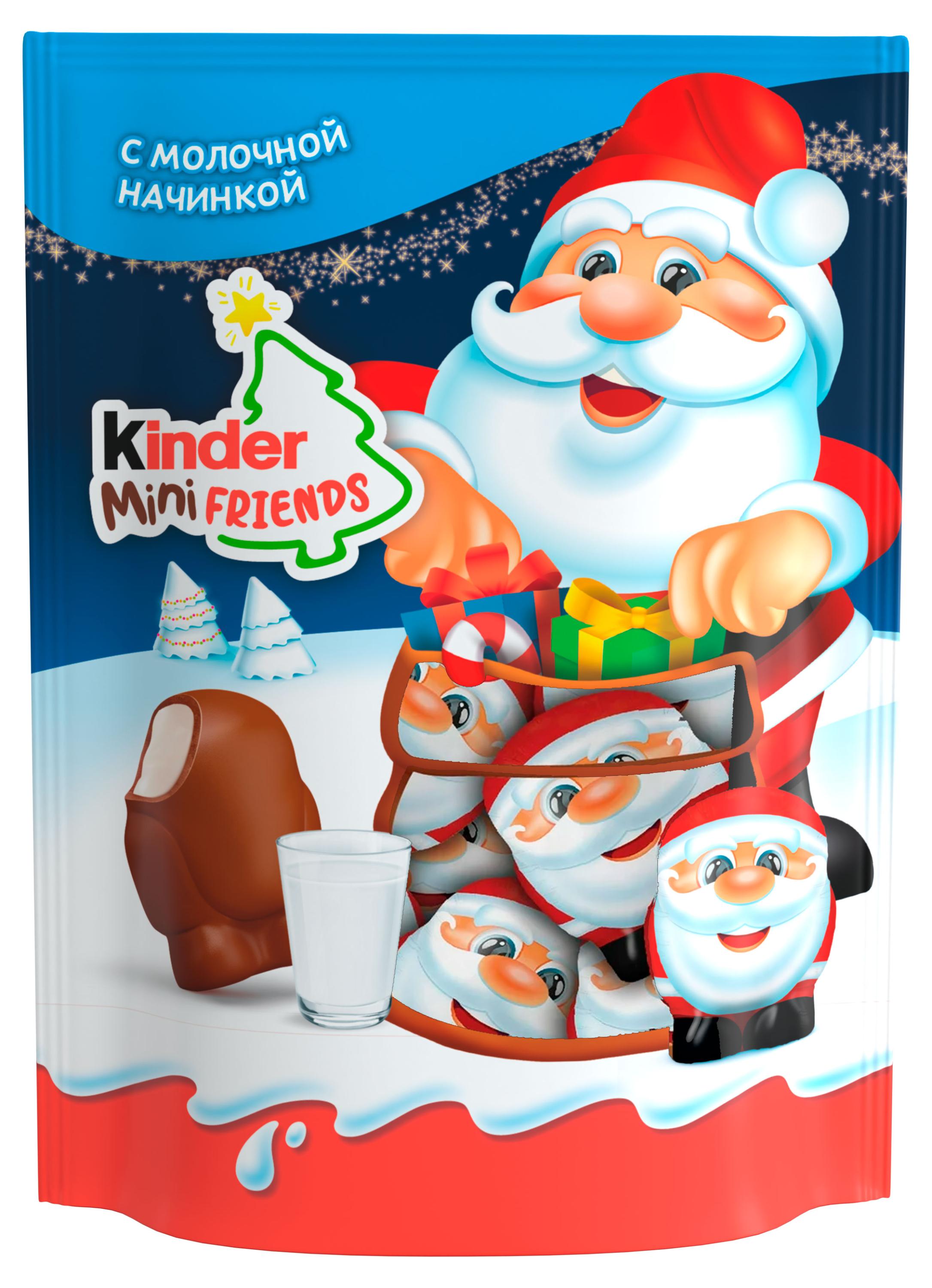 Подарок новогодний сладкий Kinder Mini Friends, 122 г