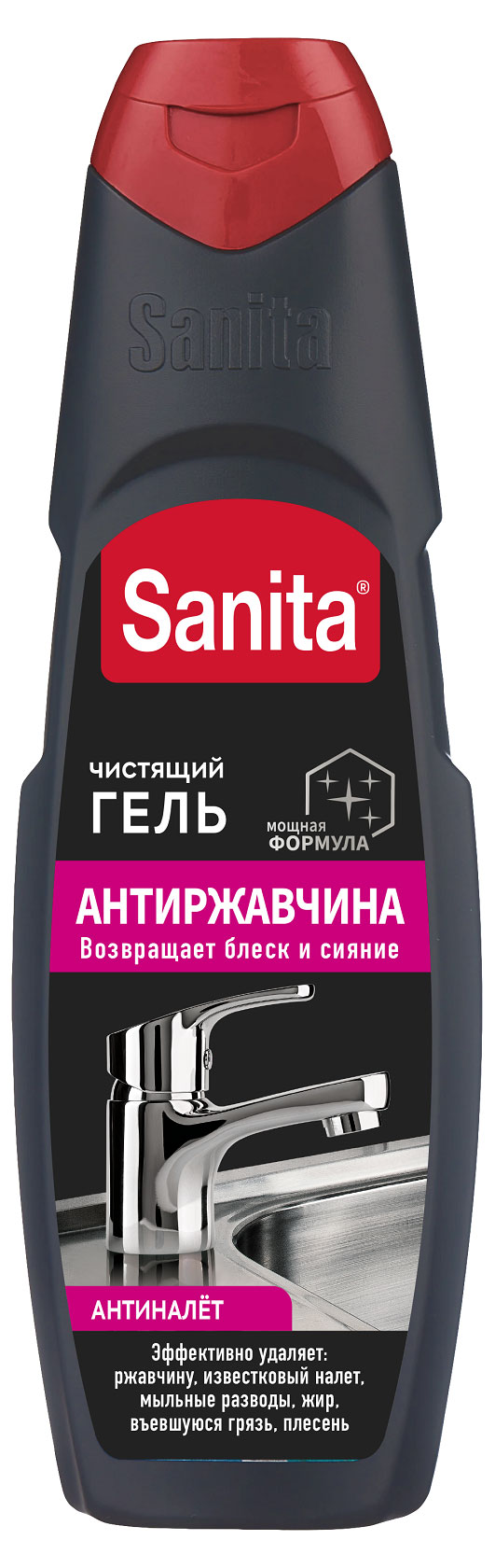 Чистящий гель Sanita против ржавчины, 500 г