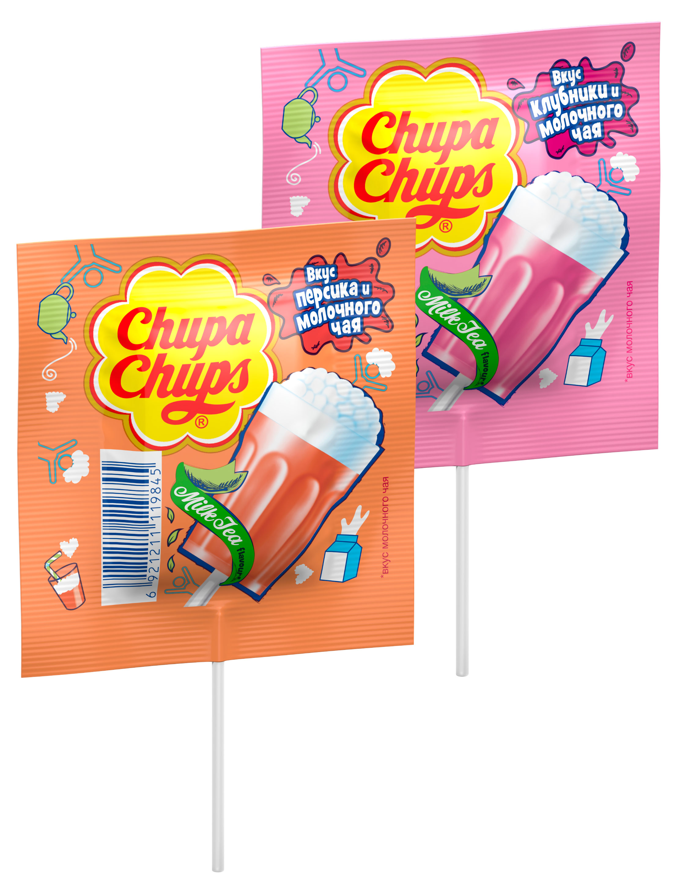 Карамель Chupa Chups Молочный чай, 15 г