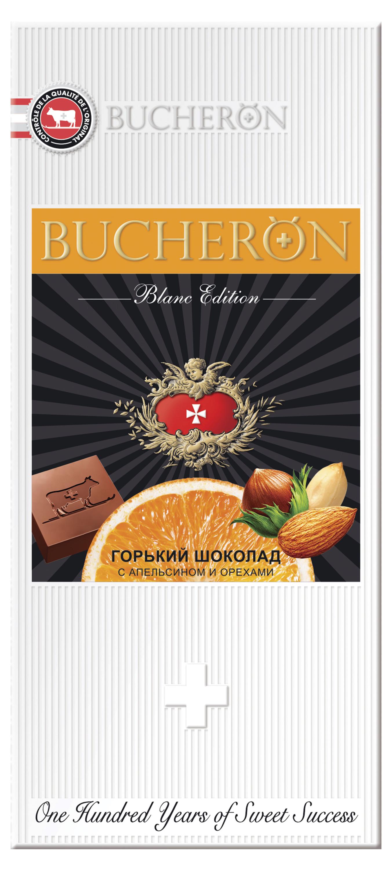 Шоколад горький BUCHERON Blanc Edition с апельсином и орехами, 85 г