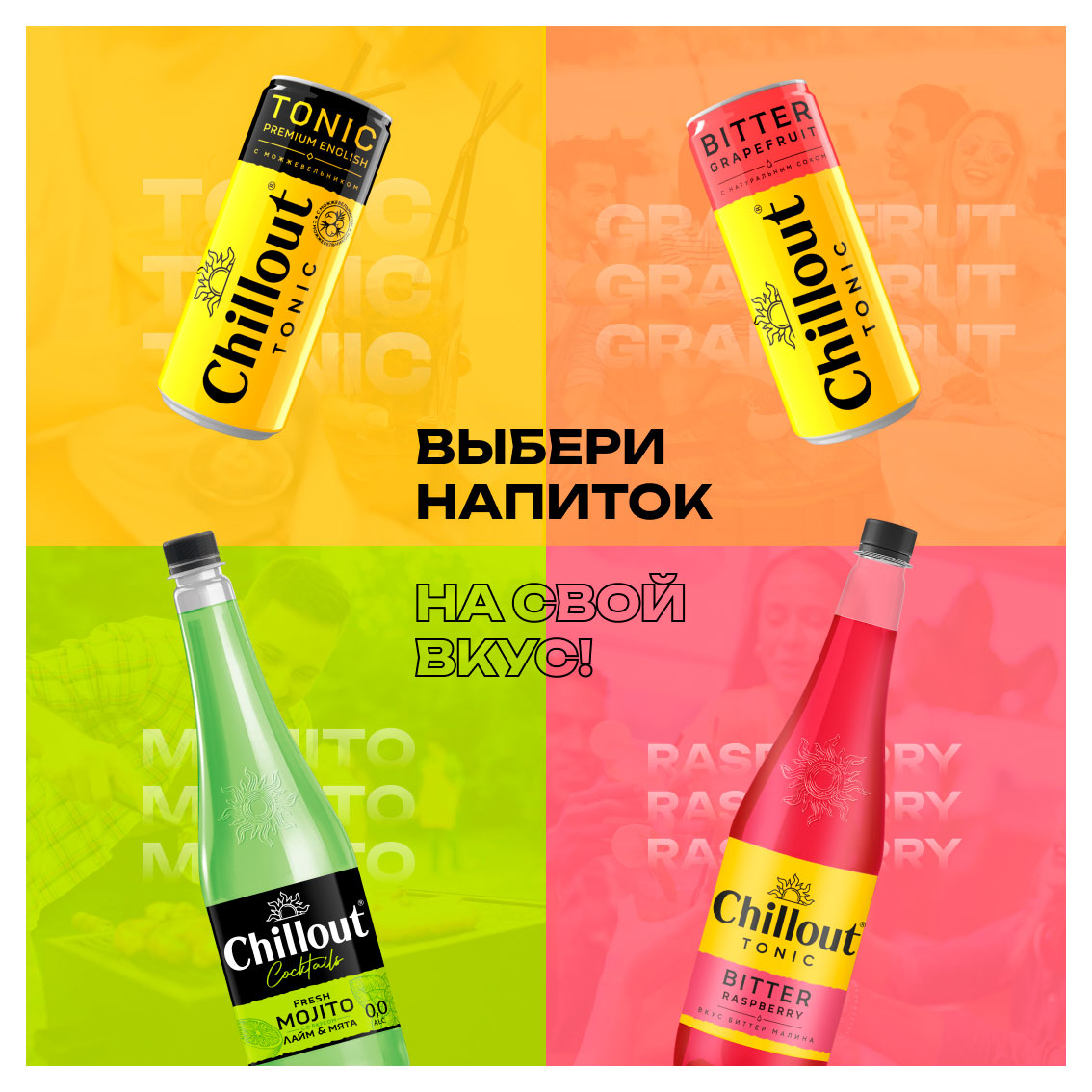 https://www.auchan.ru/files/original/33868425