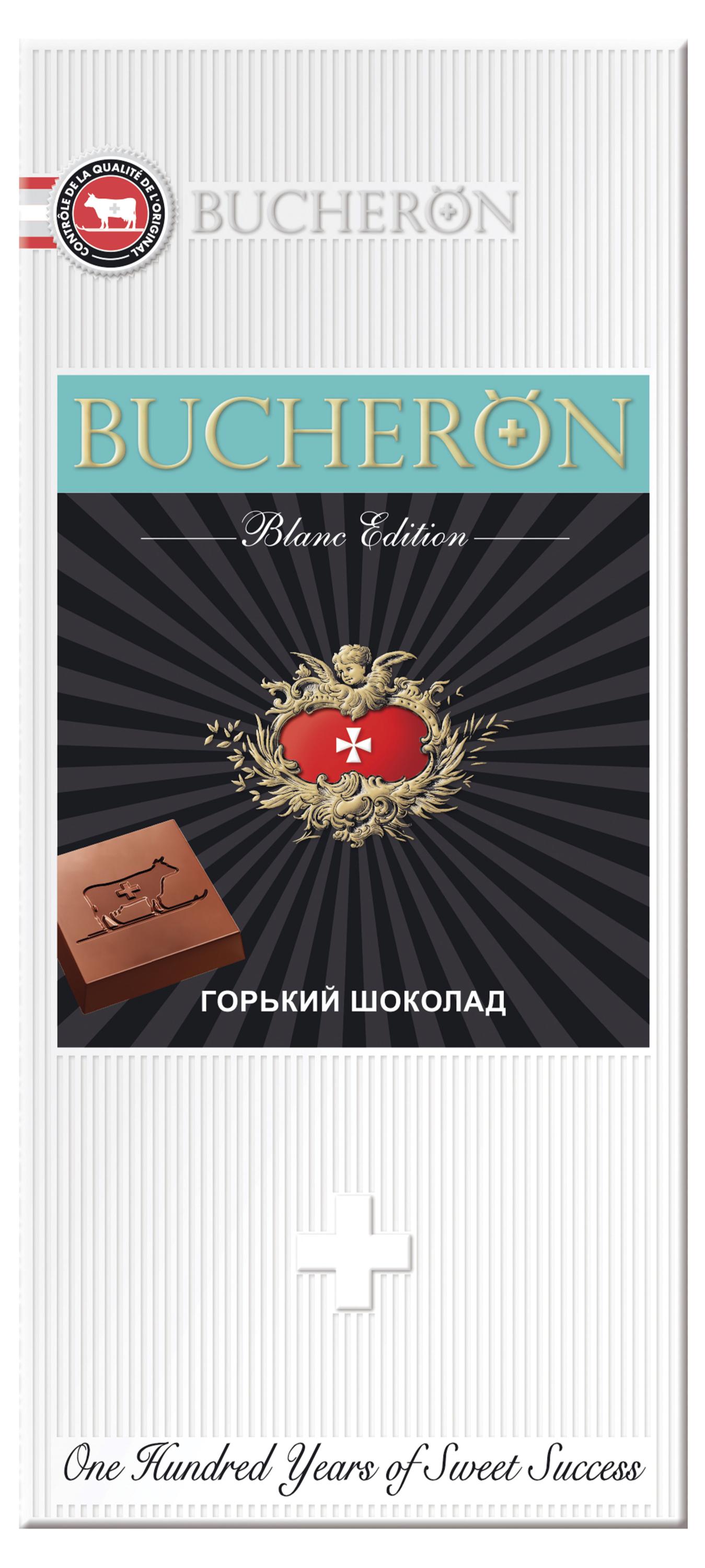 BUCHERON | Шоколад горький BUCHERON Blanc Edition, 85 г