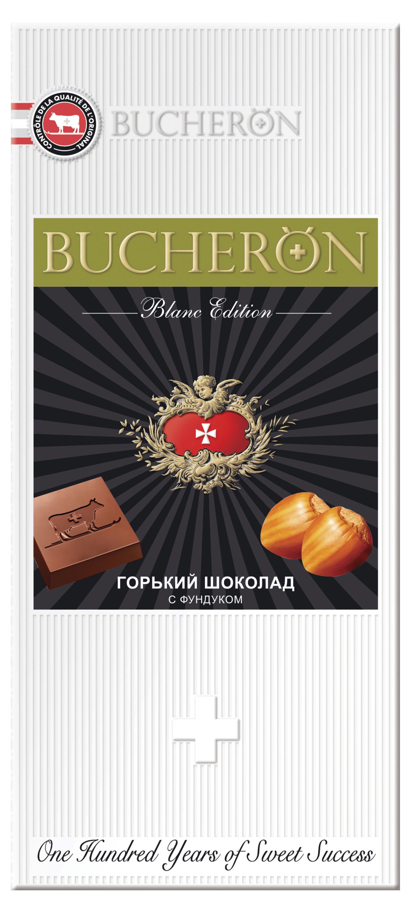 BUCHERON | Шоколад горький BUCHERON Blanc Edition с фундуком, 85 г