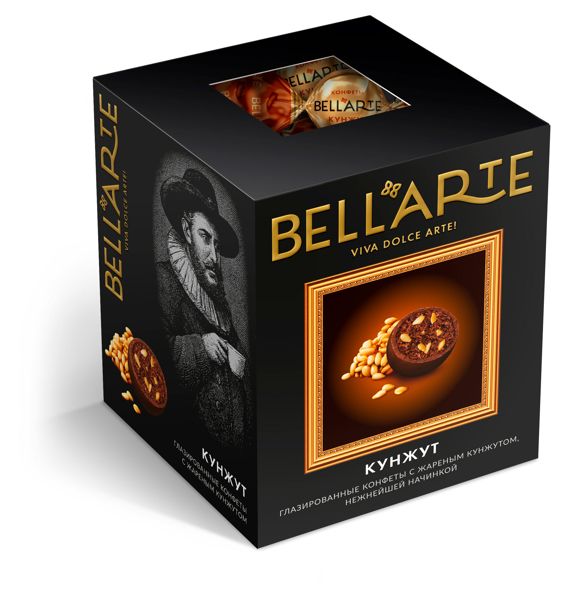 Конфеты Bell'arte с кунжутом, 200 г