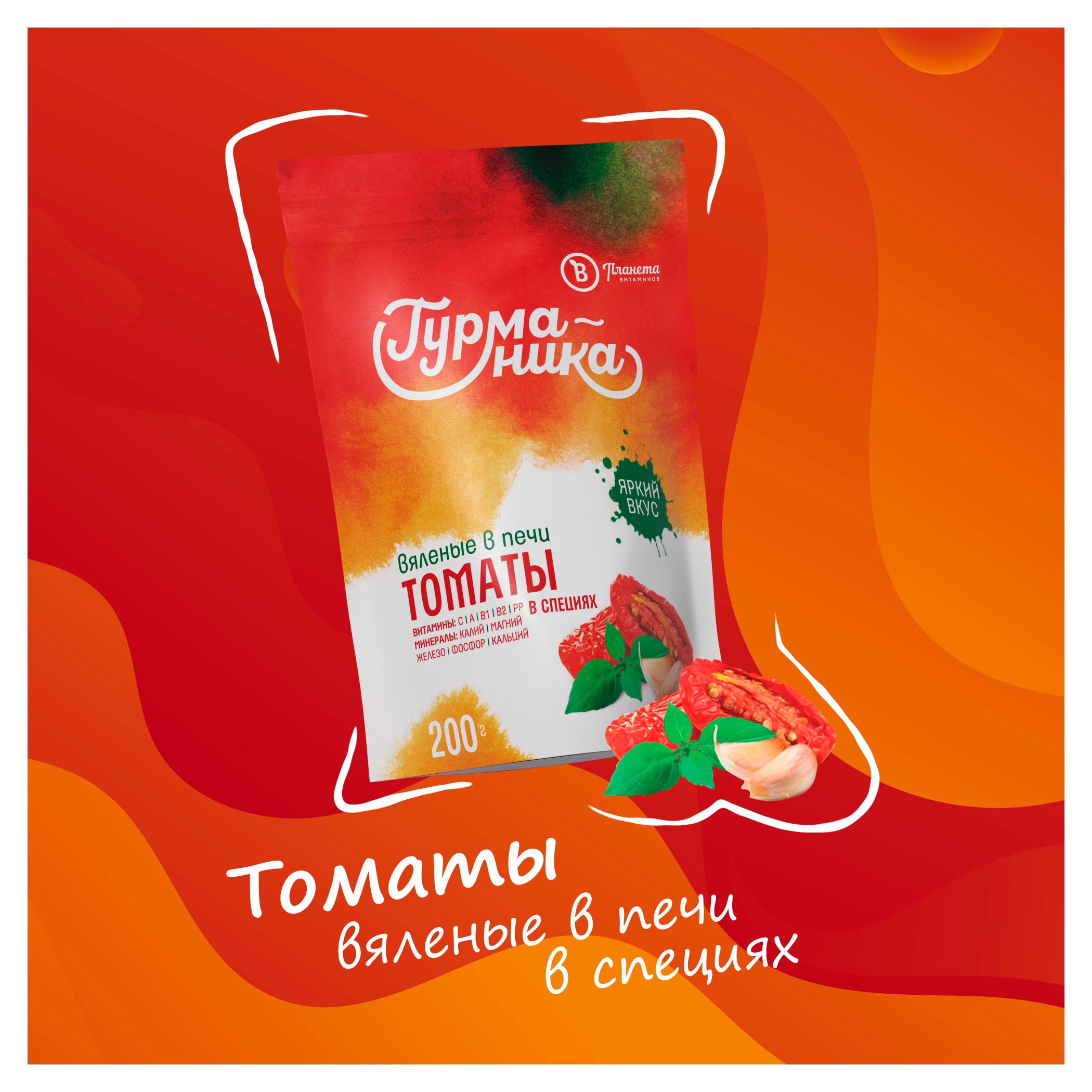 https://www.auchan.ru/files/original/33869193