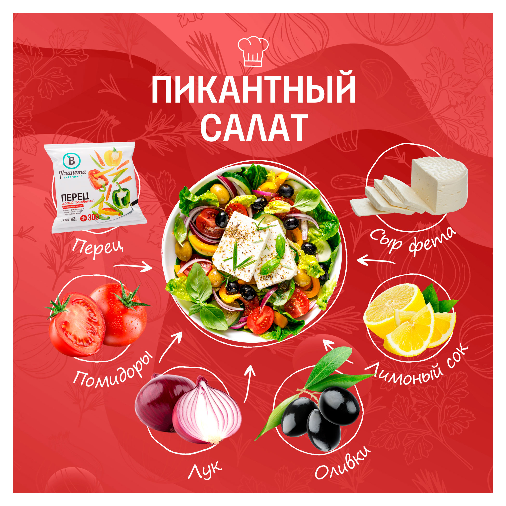 https://www.auchan.ru/files/original/33869229