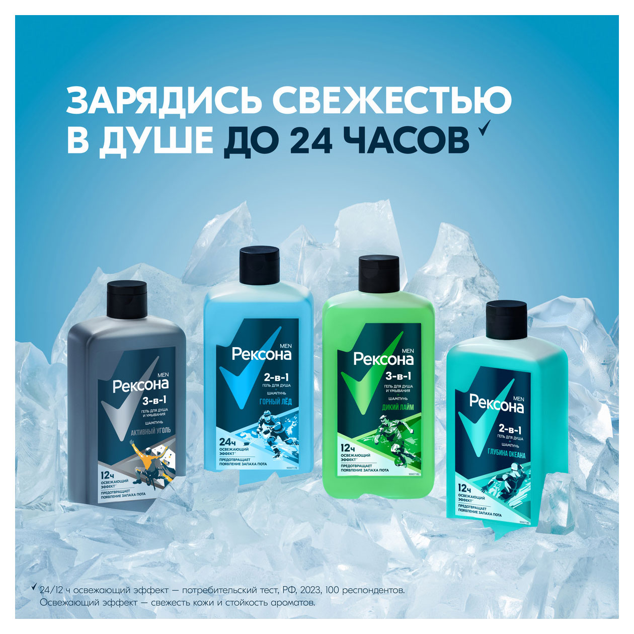 https://www.auchan.ru/files/original/33869271