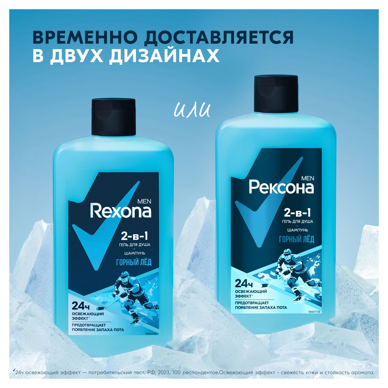 https://www.auchan.ru/files/original/33869295