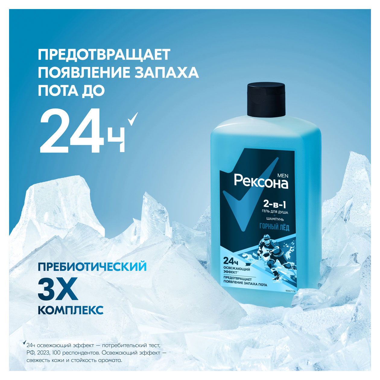 https://www.auchan.ru/files/original/33869319