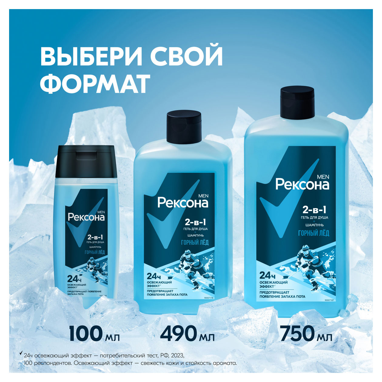 https://www.auchan.ru/files/original/33869346