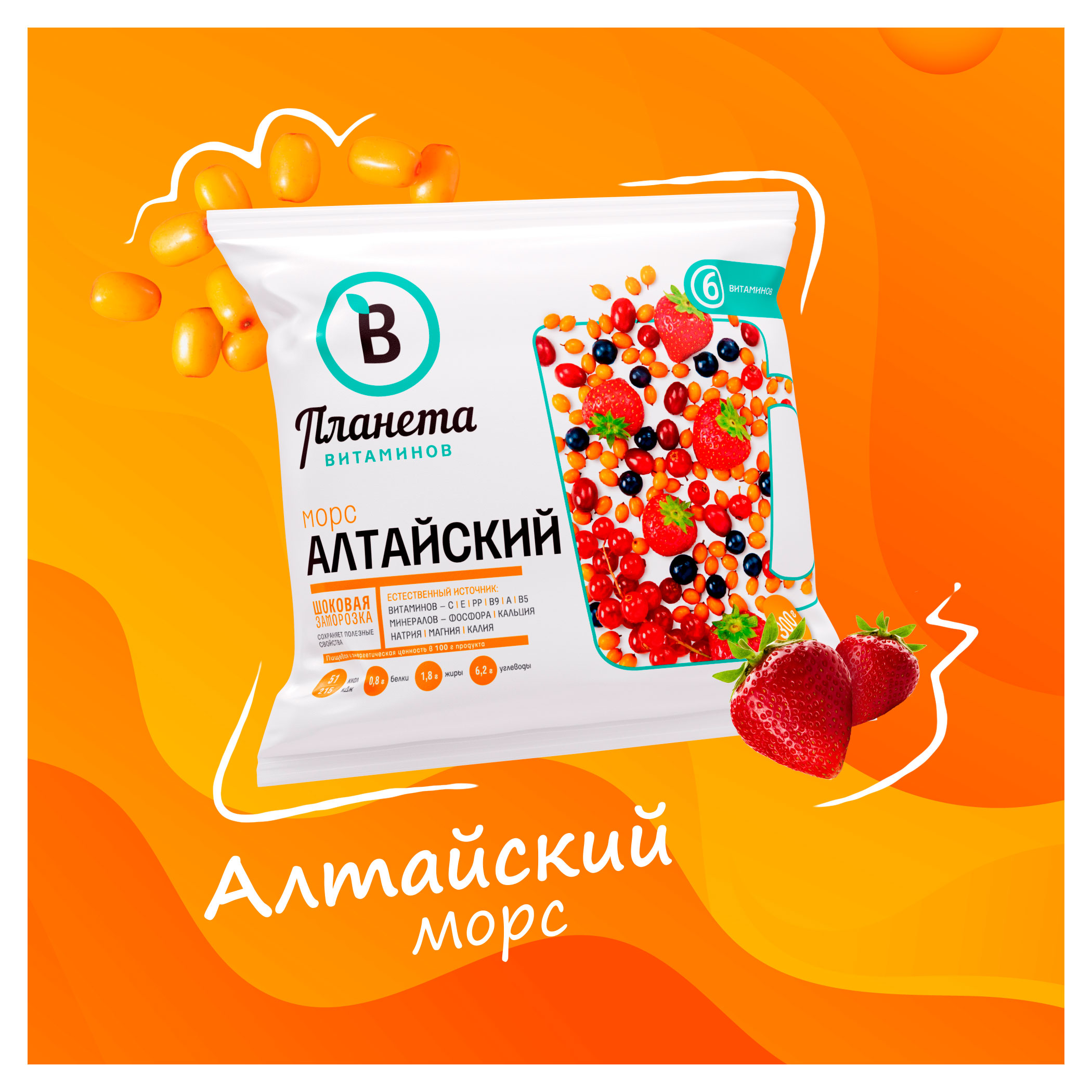 https://www.auchan.ru/files/original/33869379