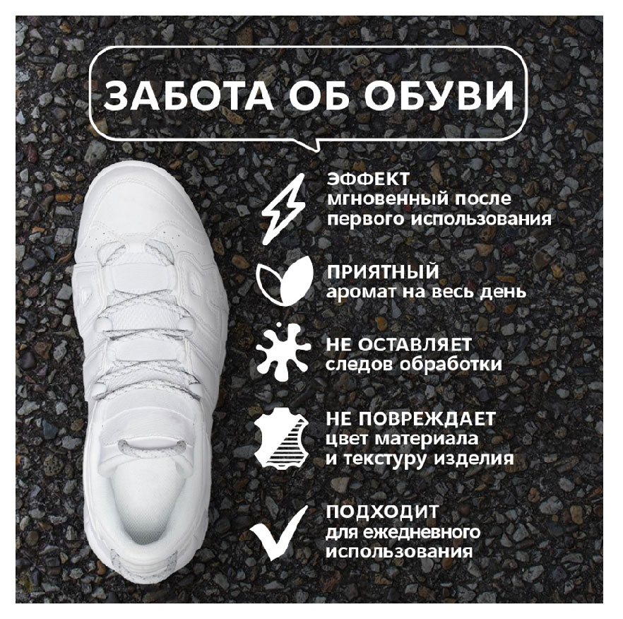 https://www.auchan.ru/files/original/33869691