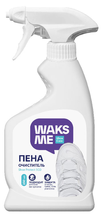 WaksMe | Пена-очиститель для кроссовок и рантов WaksMe Sneaker Foam, 250 мл