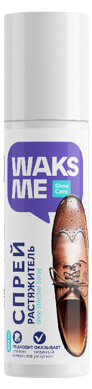 Спрей-растяжитель для обуви WaksMe Shoe Strecher Spray, 200 мл