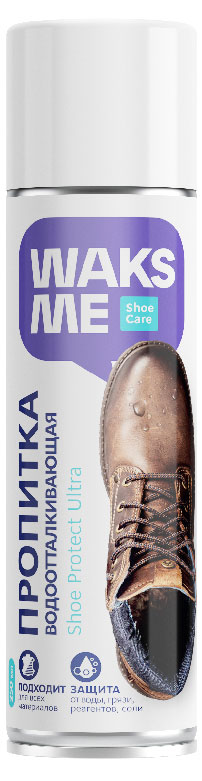 WaksMe | Водоотталкивающая пропитка для обуви WaksMe Shoe Protect Ultra, 250 мл