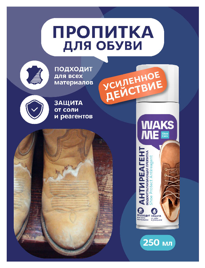 https://www.auchan.ru/files/original/33869790