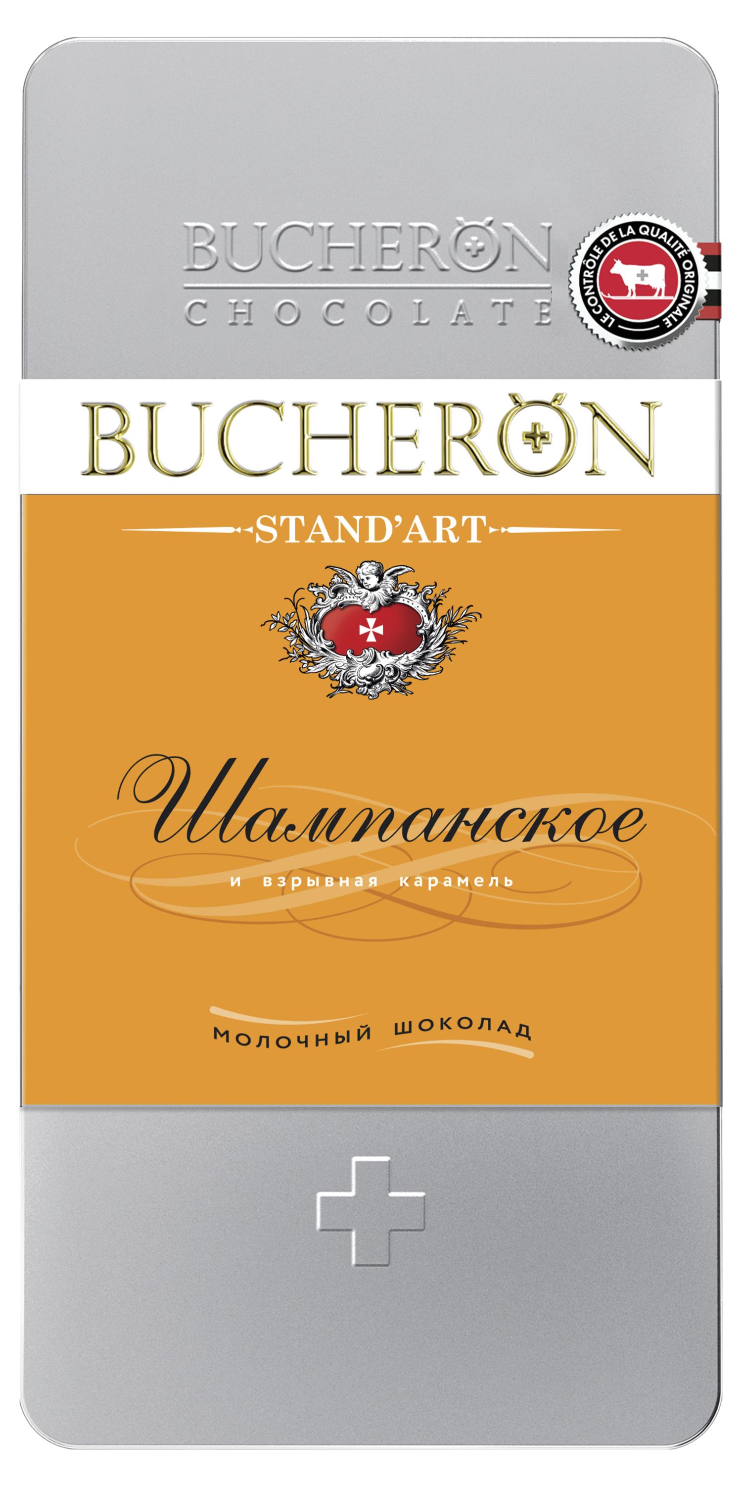 Шоколад молочный BUCHERON со вкусом шампанского и взрывной карамелью, 100 г