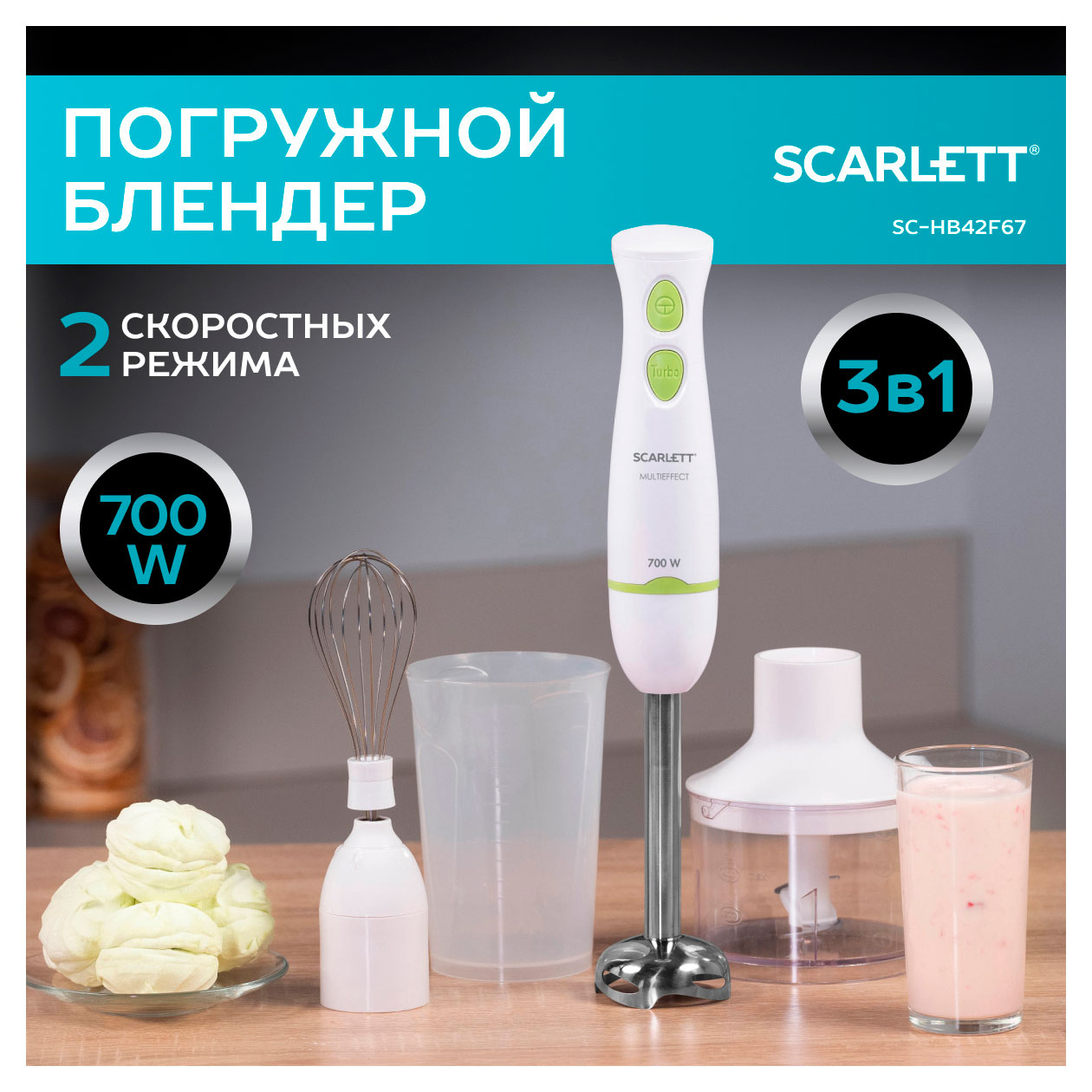 https://www.auchan.ru/files/original/33870957