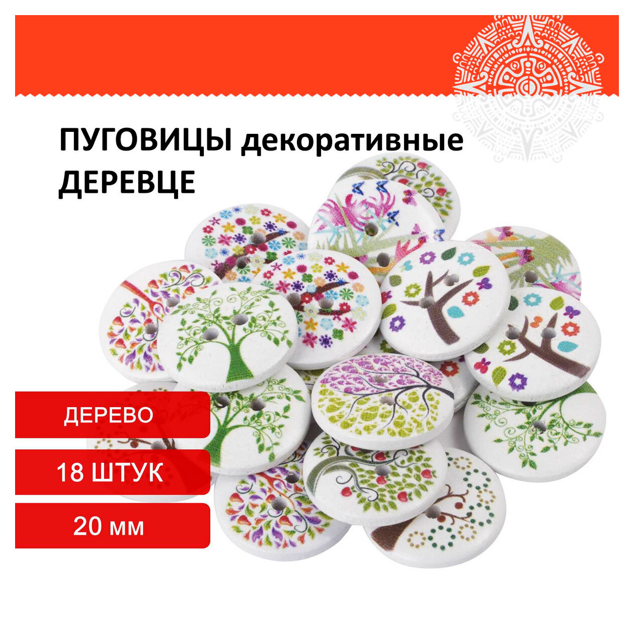 https://www.auchan.ru/files/original/33872538