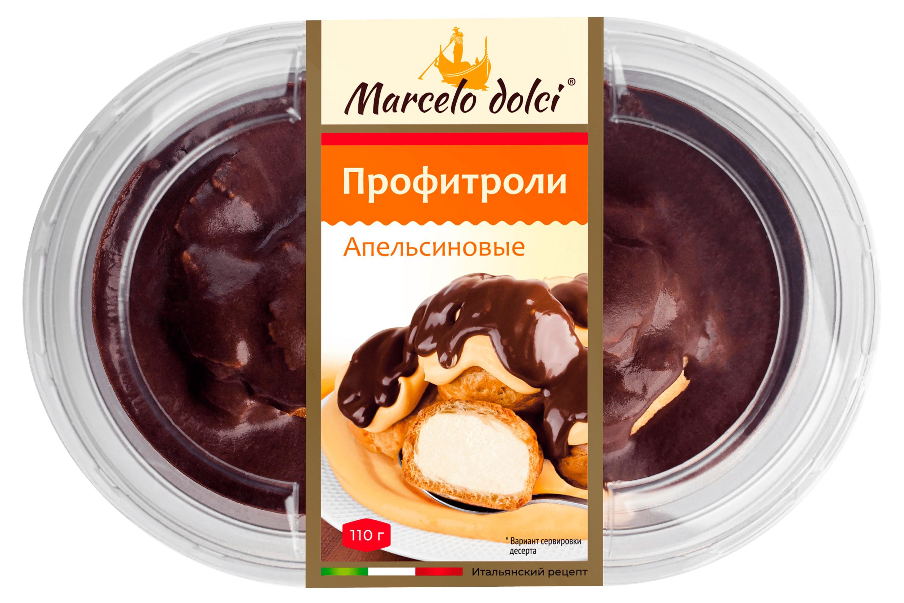 https://www.auchan.ru/files/original/33872580