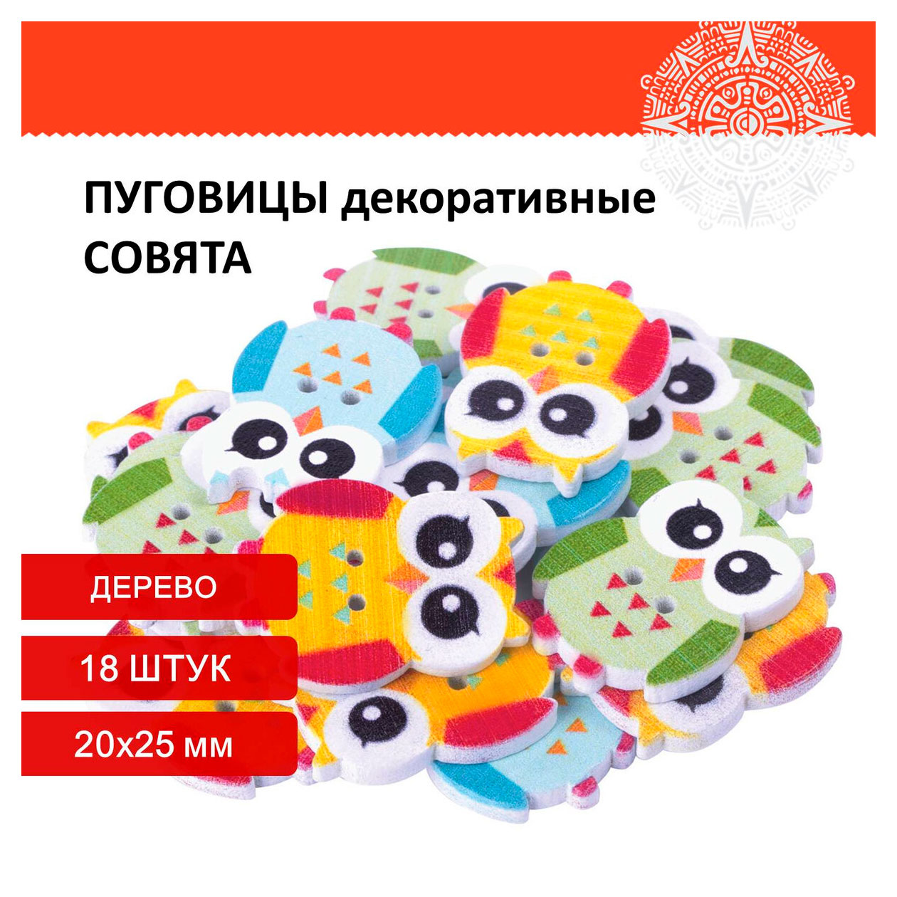 https://www.auchan.ru/files/original/33872592