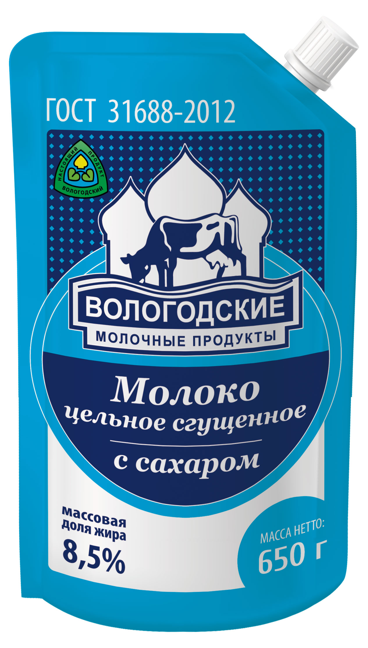 Вологодские молочные продукты | Молоко сгущенное «Вологодские молочные продукты» цельное с сахаром 8,5% БЗМЖ, 650 г