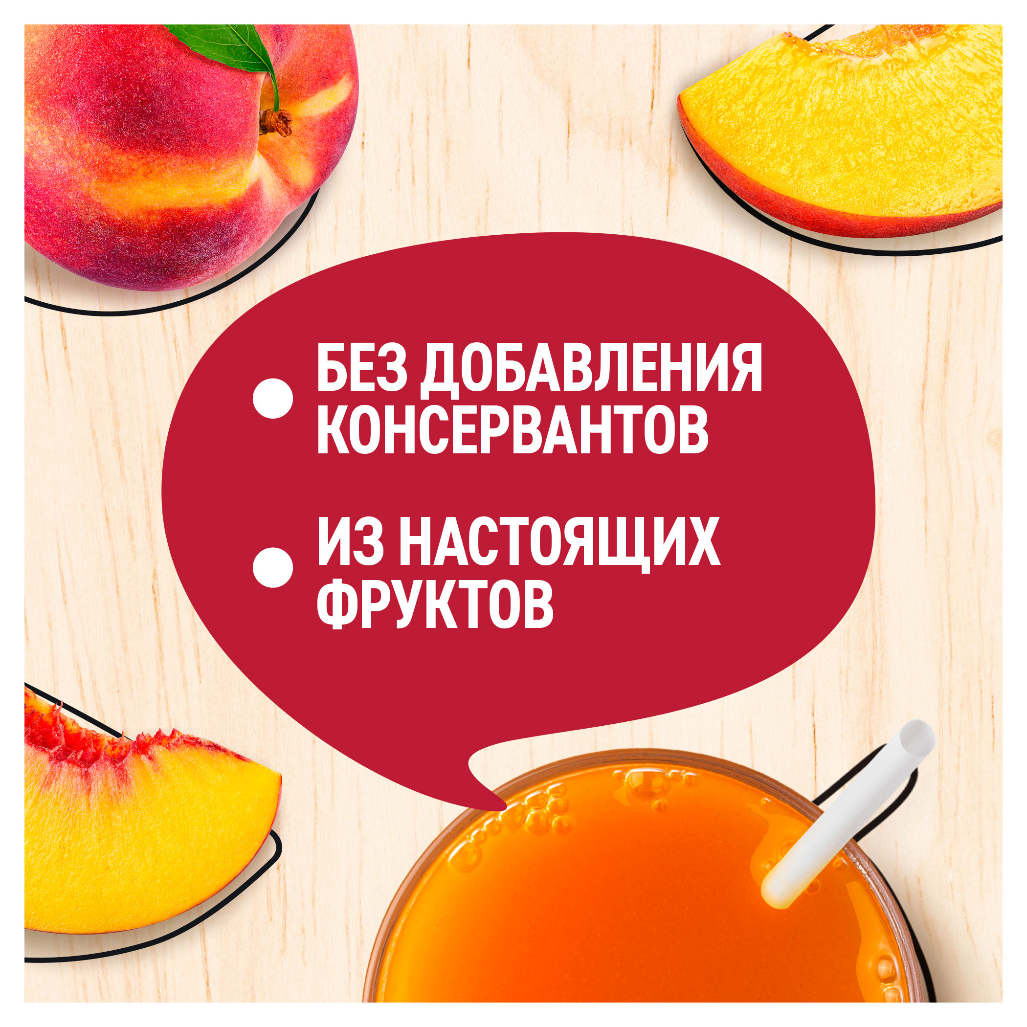 https://www.auchan.ru/files/original/33872811