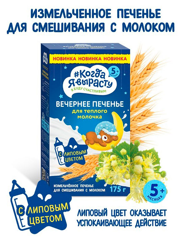 https://www.auchan.ru/files/original/33873213