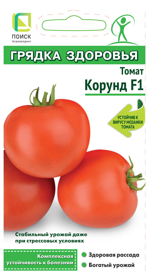 

Семена Поиск Томат Корунд, 12 шт