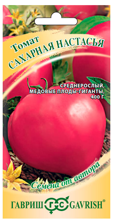 

Семена Гавриш Томат Сахарная Настасья, 0,05 г